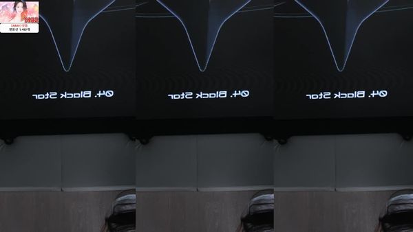 250909塔米米