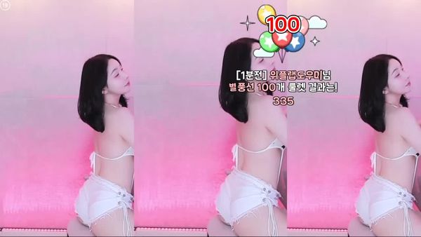 250916-ping5114