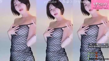250916韩叶拉 (1)