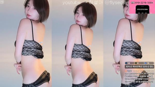 250916韩叶拉 (3)