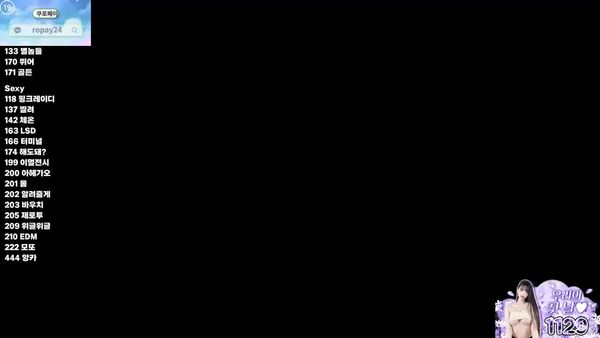 250923拉芃 (2)