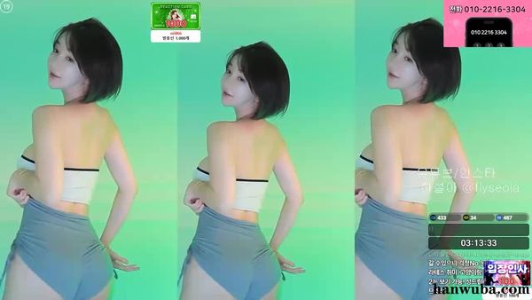250927韩叶拉