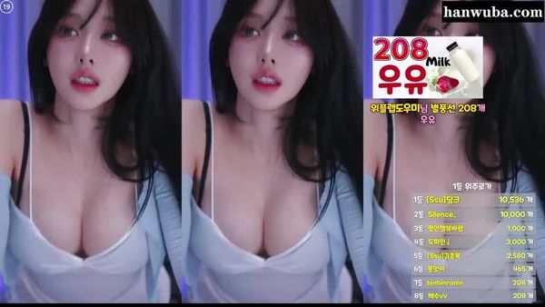 251010苏芷 (4)
