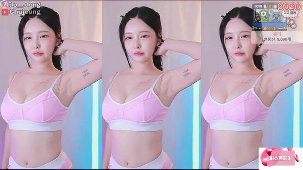 251013丘珍 (5)