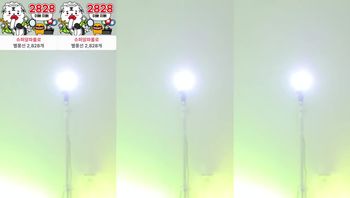251022-2do2do2 (5)