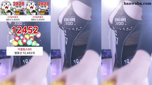 251022-2do2do2 (6)