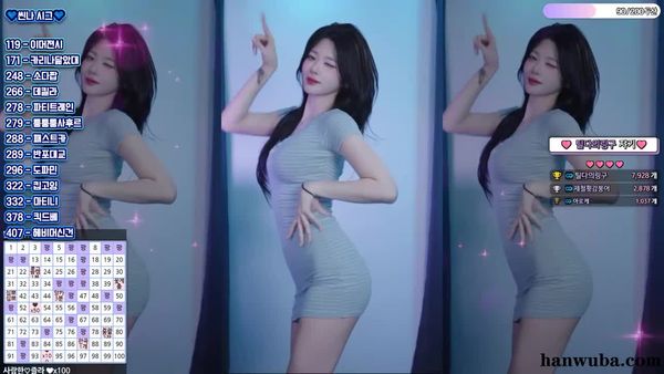 251025-tildaaa (3)