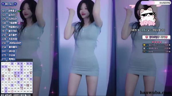 251025-tildaaa (2)