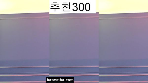251021-muse62 (1)