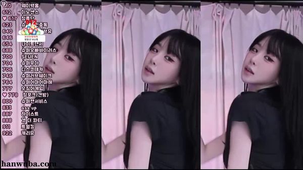 251030清雅