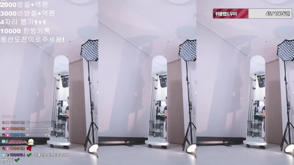 251030贝卡 (1)