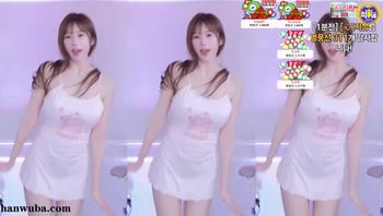 251030韩雅