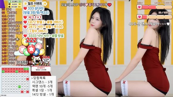 251107郑怡