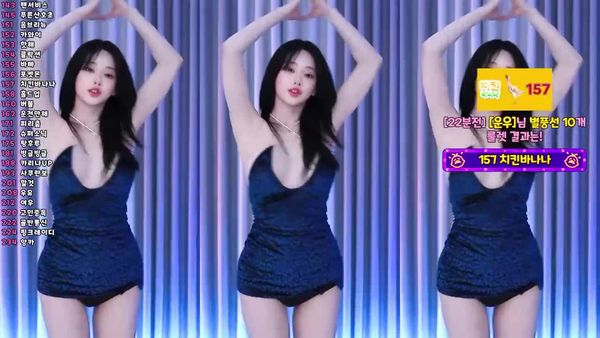 251119苏芷 (3)