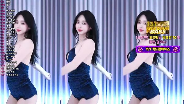 251119苏芷 (2)