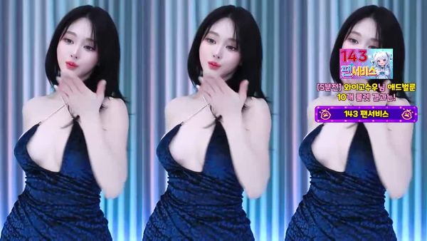 251119苏芷 (6)
