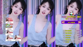251201苏芷 (4)