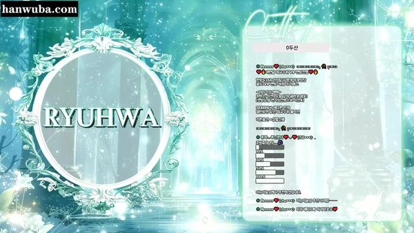 251205-chuing77 (1)
