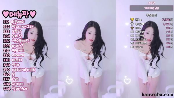 251208智妍 (2)