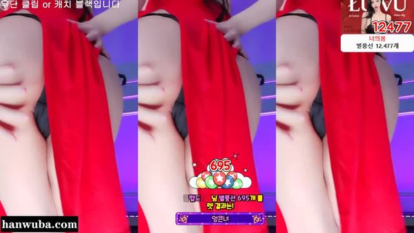251209蔡婧 (1)