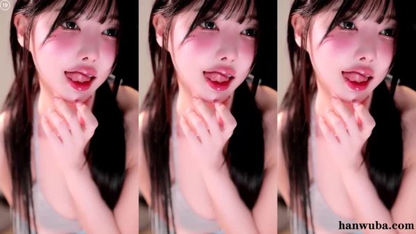 251211苏希