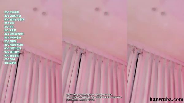 251214恩帕 (3)