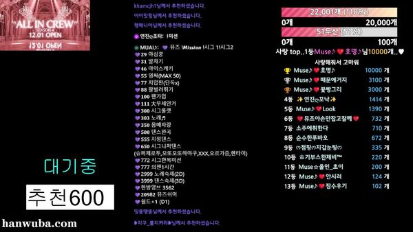 251217-muse62 (6)
