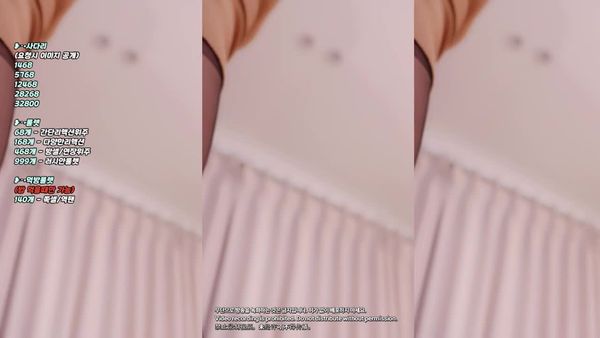 251231恩帕 (1)