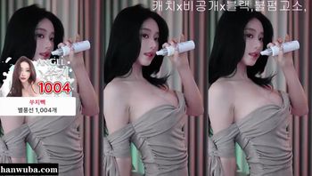 251231苏芷 (3)