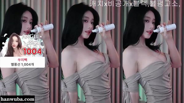 251231苏芷 (3)