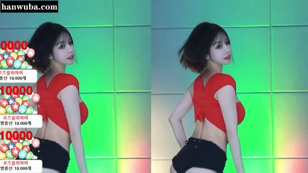 260108何珍