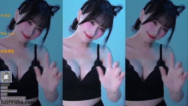 260111韩晶 (13)