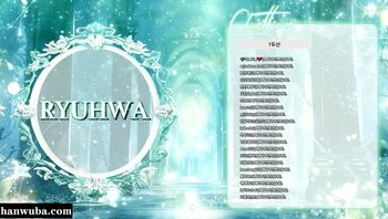 260111-chuing77 (1)