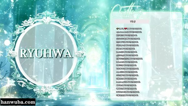 260111-chuing77 (1)