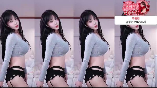 260119冬天 (1)