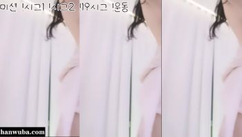 260118-podo0311 (1)