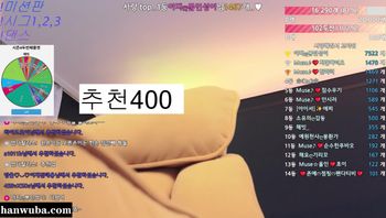 260118-muse62