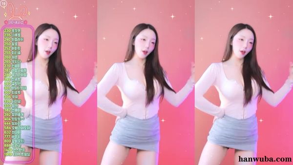 260120尤娜