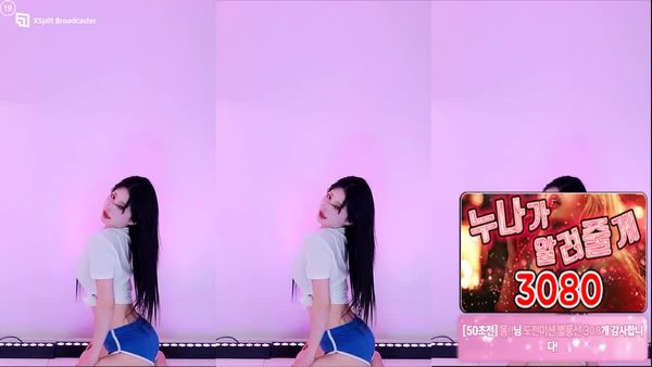 260124-xjdhddl (1)