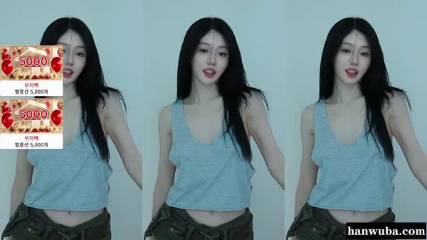 260130苏芷