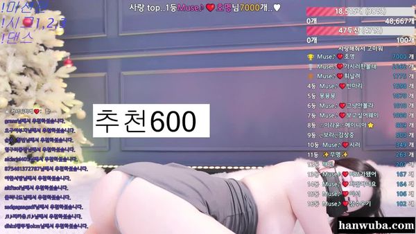 260224-muse62 (2)