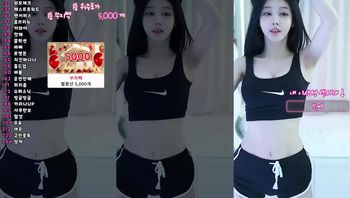 260308苏芷
