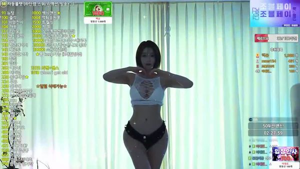 260309韩叶拉 (2)