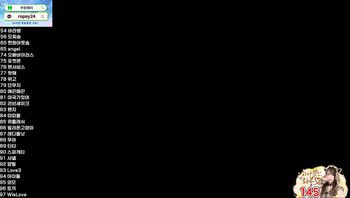 260313拉芃 (2)