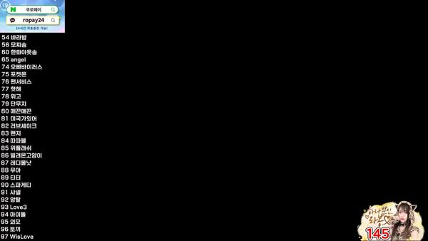 260313拉芃 (2)