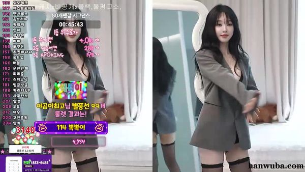 260315苏芷 (2)