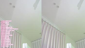 260318恩帕 (4)