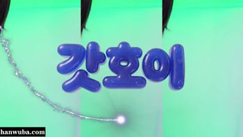 260420-yomimi1 (6)