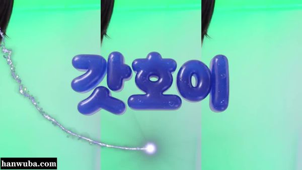 260420-yomimi1 (6)