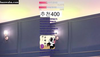 260421-muse62